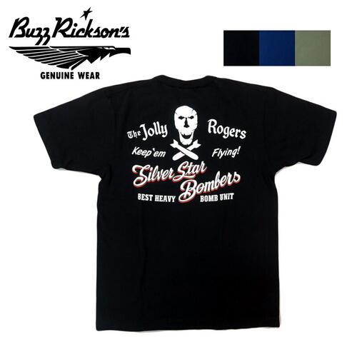 버즈릭슨 반팔 티 빈티지 밀리터리 25SS BR79577