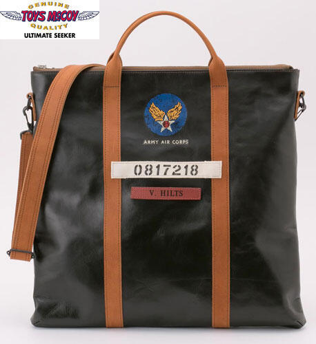 토이즈맥코이 가죽 헬멧백 토트백 숄더백 V.HILTS 가방 TMA2521