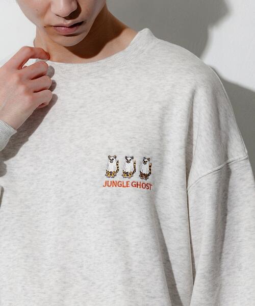 프릭스스토어 스웨트 티 기모 맨투맨 25AW 1221248900889