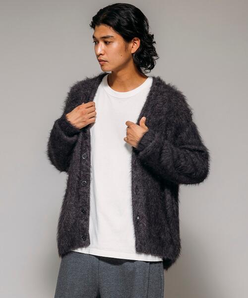 프릭스스토어 멜란지 샤기 브이넥 가디건 25AW 1035248900827