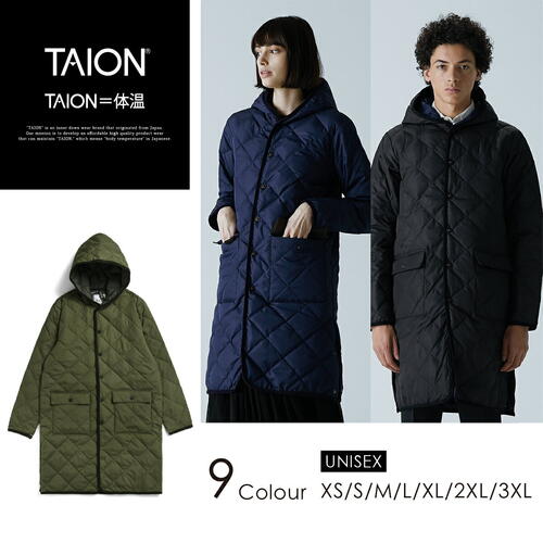 타이온 파이핑 후드 롱 다운 코트 재킷 패딩 TAION-1062CI-LONG