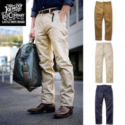 조맥코이 JOE MCCOY 치노 팬츠 밀리터리 빈티지 MP19010