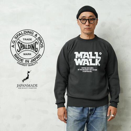 A.G.SPALDING&BROS 에이지스팔딩앤브로스 스웨트 티 25AW AGS-253012