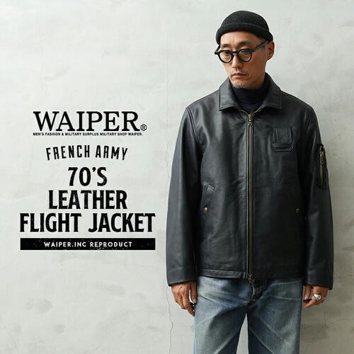 WAIPER 웨이퍼 프랑스 육군 가죽 플라이트 재킷 항공 점퍼 25AW WP1140