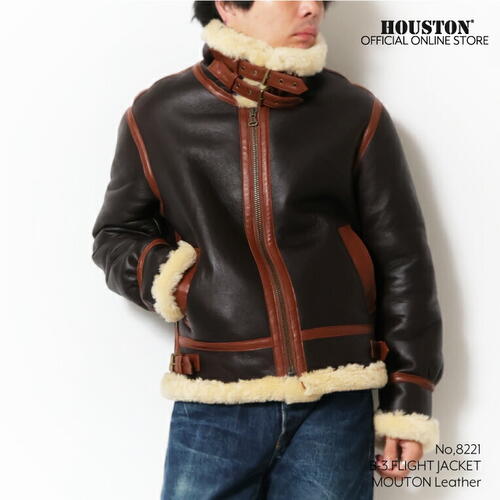 휴스턴 8221 B-3 가죽 플라이트 재킷 점퍼 빈티지