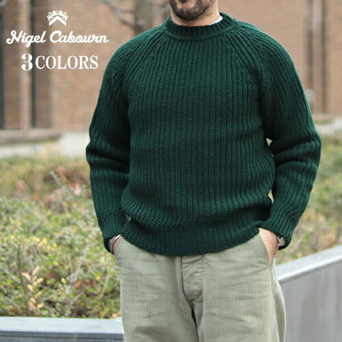 나이젤카본 K-12 울 피셔맨 니트 스웨터 25AW 80511140030