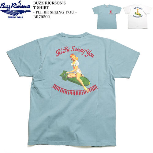 버즈릭슨 반팔 티 프린트 미국제 BR79502