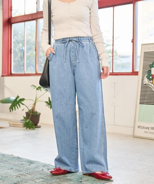 프릭스스토어 X LEE 데님 이지 팬츠 청바지 여성 26SS 1340333700062