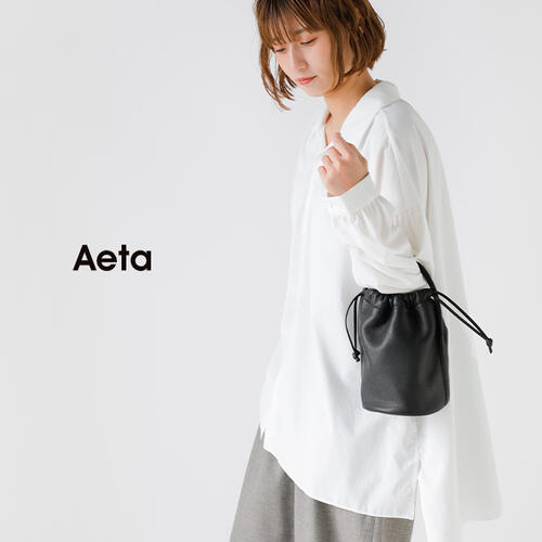 아에타 AETA 가죽 토트백 DA110 HANDLE POUCH S
