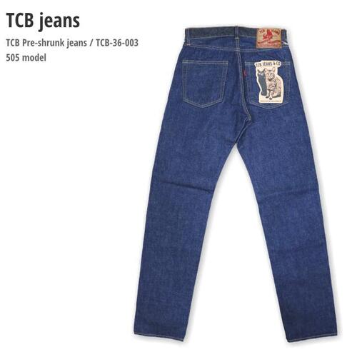 TCB 진스 Pre-Shrunk Jeans 505 데님 팬츠 청바지 원워시