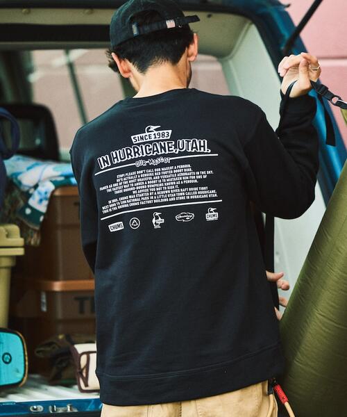 첨스 X 프릭스스토어 백프린트 스웨트 티 24AW 1221180500320