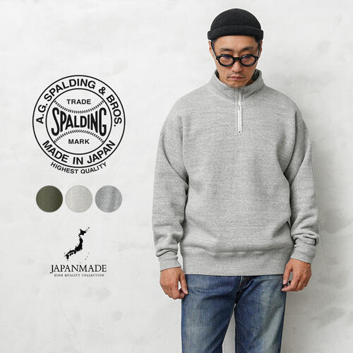 에이지스팔딩앤브로스 하프 지퍼 스웨트 티 A.G.SPALDING&BROS AGS-000008