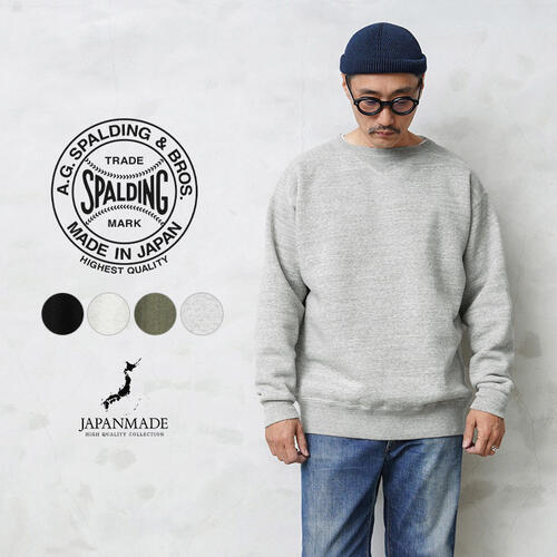 에이지스팔딩앤브로스 풋볼 스웨트 티 A.G.SPALDING&BROS AGS-000004