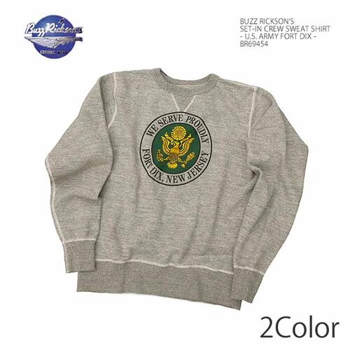 버즈릭슨 긴팔 스웨트 티 24AW BR69454 맨투맨 일본 빈티지 밀리터리 아메카지