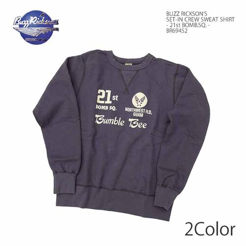 버즈릭슨 긴팔 스웨트 티 24AW BR69452 맨투맨 빈티지 밀리터리