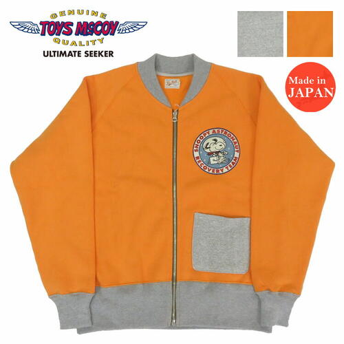 토이즈맥코이 헤비웨이트 C-2 스웨트 스누피 점퍼 24AW TMC2457 겨울 캐주얼