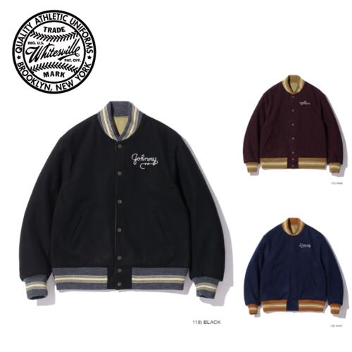 화이츠빌 리버시블 어워드 재킷 점퍼 WV15310