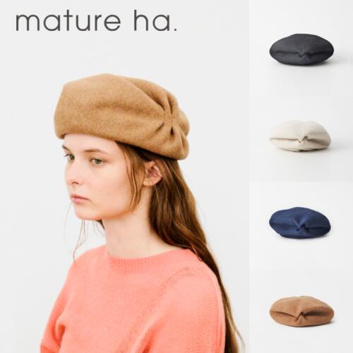 마추아하 울 베레모 MATURE HA beret tuck & gather rib 마츄어하 MKF-24020
