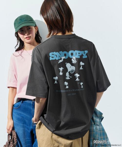 프릭스스토어 PEANUTS 스누피 빅실루엣 반팔 티 25SS 캐릭터 티셔츠