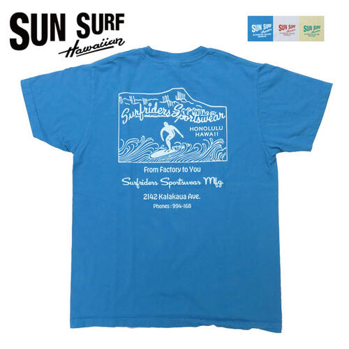선서프 SUN SURF 반팔 티 빈티지 25SS SS79550
