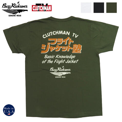 BUZZ RICKSON × CLUTCHMAN TV 버즈릭슨 아메리카 반팔 티 셔츠 BR79195 23SS