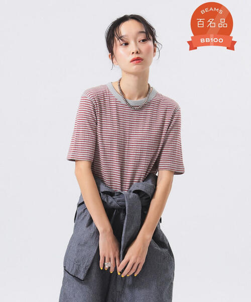 빔즈 보이 X Healthknit 여성 반팔 티 스트라이프 13-04-0343-875