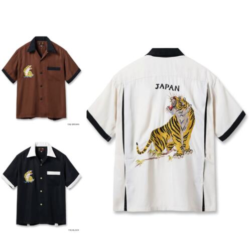 테일러토요 스카 반팔 셔츠 레이온 TT39508 25SS 빈티지