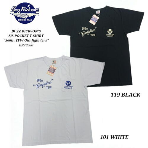 버즈릭슨 반팔 티 밀리터리 빈티지 포켓 BR79580 25SS