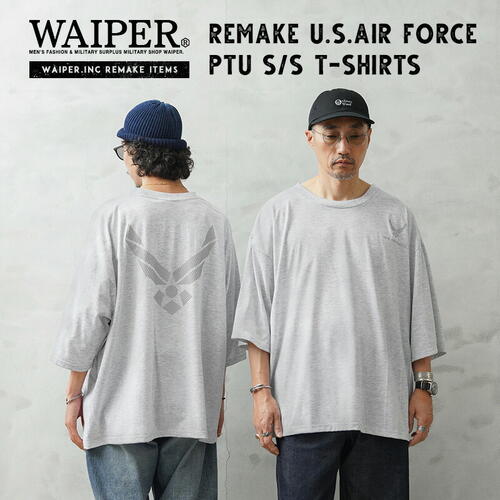 웨이퍼 U.S.AIR FORCE PTU S/S 리메이크 티 셔츠 빈티지 밀리터리