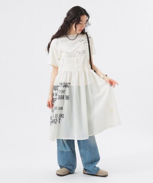 빔즈 보이 프린트 메쉬 원피스 캐미솔 13-26-0207-803