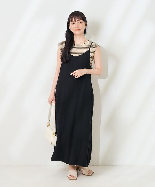 프릭스스토어 린넨 캐미솔 원피스 티 세트 25SS 1113248903331