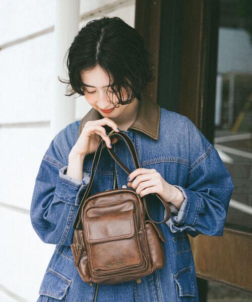 니코앤드 PU 멀티 포켓 숄더백 가방 581228