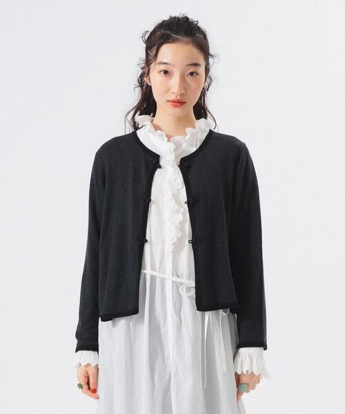 빔즈 보이 여성 12G 니트 가디건 13-15-0111-103