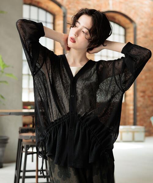 니코앤드 러셀 드로우스트링 가디건 여성 루즈핏 234908