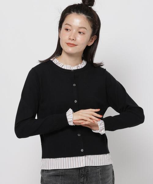 니코앤드 레이어드 니트 가디건 여성 571907