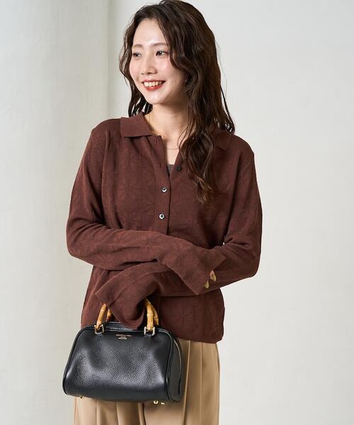 프릭스스토어 플라워 자카드 가디건 여성 25AW 1334248900384