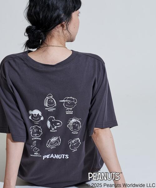 프릭스스토어 피너츠 스누피 반팔 티 25SS 1121248901550