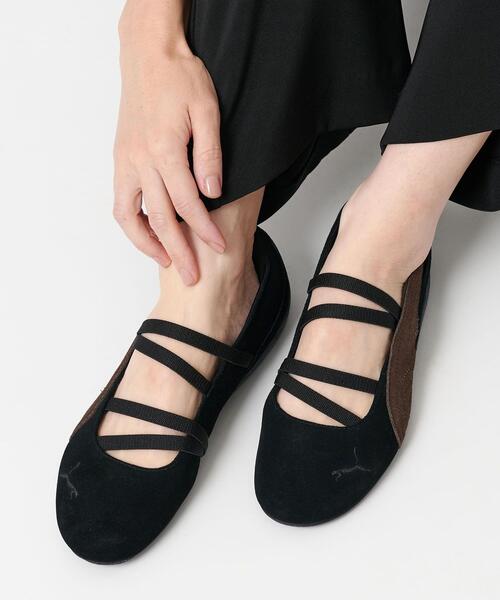 푸마 X 뷰티앤유스 Speed Cat Ballet Sneakers 1831-400-0078