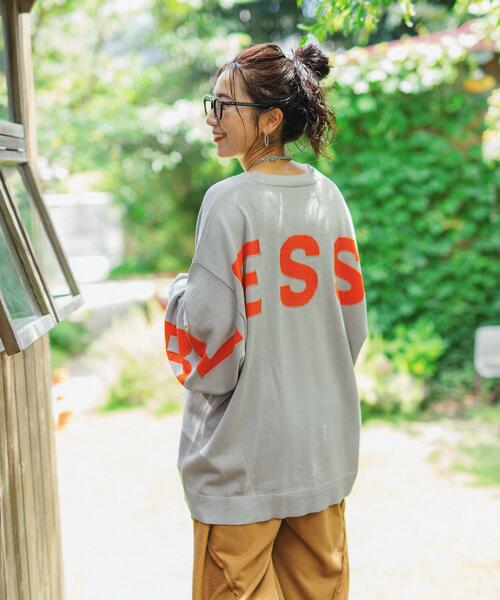 니코앤드 백 로고 프린트 니트 가디건 여성 25AW 575692