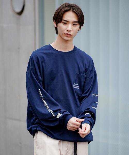 프릭스스토어 빅실루엣 포켓 긴팔 티 25AW 1221248900893