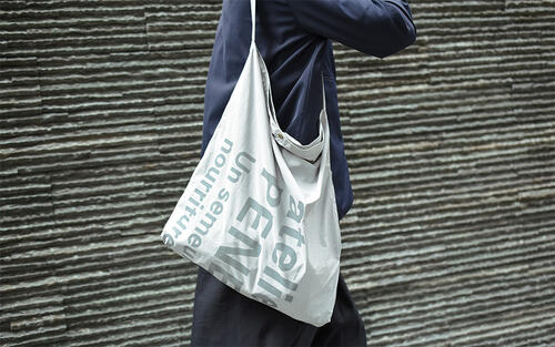 아뜰리에 페넬로페 숄더백 Portable Light BG338 가벼운 데일리