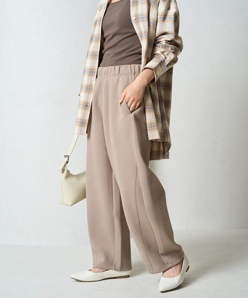 프릭스스토어 스웨트 커프 팬츠 여성 바지 25AW 1342248901202