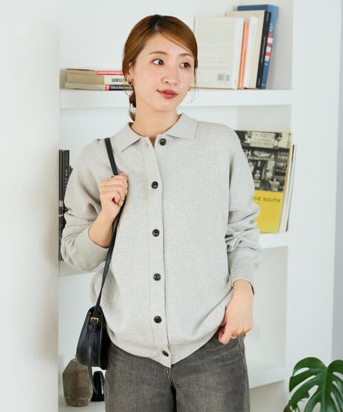 프릭스스토어 니트 칼라 가디건 여성 25AW 1334248900390