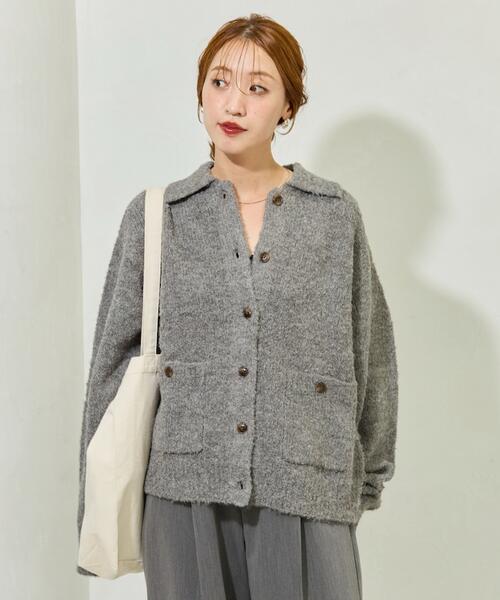 프릭스스토어 여성 부클 니트 칼라 가디건 25AW 1334248900389