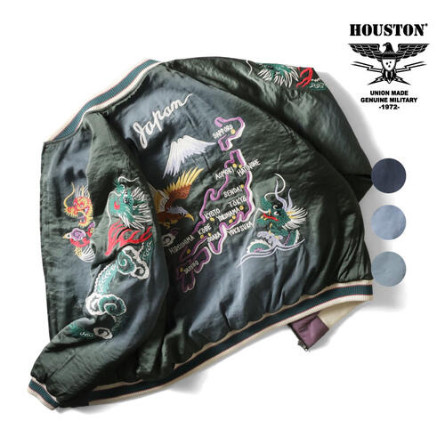 휴스턴 HOUSTON 유즈드 피싱 수베니어 재킷 빈티지 점퍼 스카잔 25AW 51544