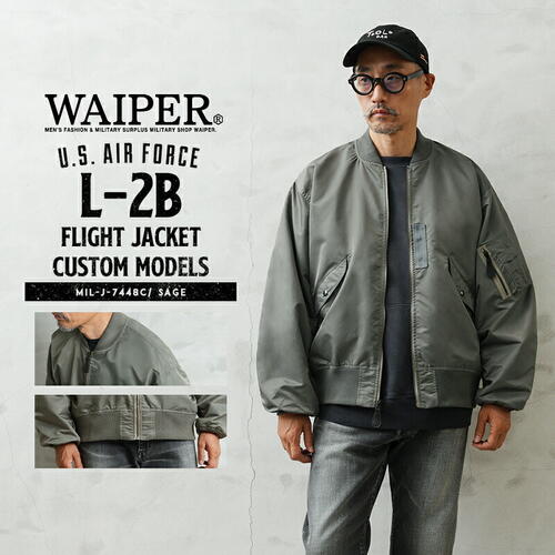 WAIPER 웨이퍼 L-2B 플라이트 재킷 항공 점퍼 빈티지 밀리터리 WP146