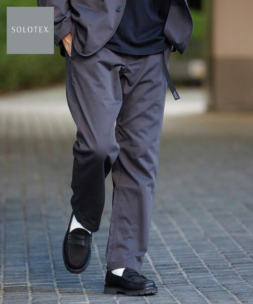 프릭스스토어 SOLOTEX 슬림핏 웨빙 벨트 클라이밍 팬츠 바지 25AW 1041248900895