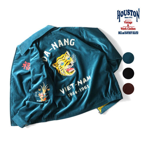 휴스턴 HOUSTON 벨벳 베트남 재킷 빈티지 51507