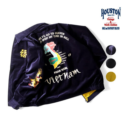 휴스턴 HOUSTON 벨벳 베트남 재킷 빈티지 51508