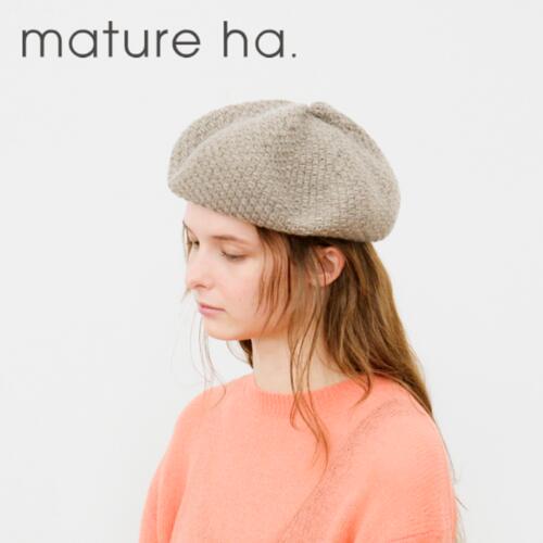 마추아하 MATURE HA 니트 베레모 cashmere x yak MK-3121 마츄어하